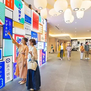 Omo3 Susukino By Hoshino ホテル 札幌市