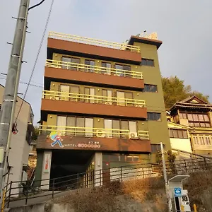 ホテルエコ道後 ホステル 松山市