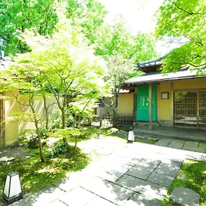 割烹の宿 いま井 五十嵐邸 結 旅館 荒川