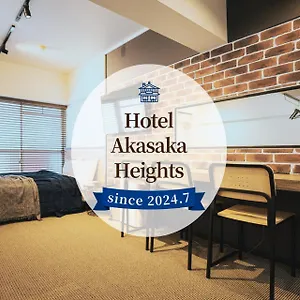 Akasaka Heights ホテル 福岡市