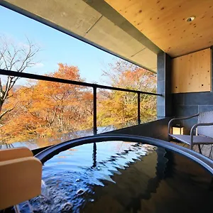 旅館 センチュリオン箱根別邸, 箱根町